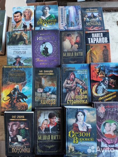 Книги романы и детективы