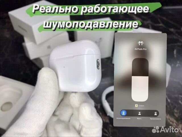 Airpods Pro 2 platinum гарантия