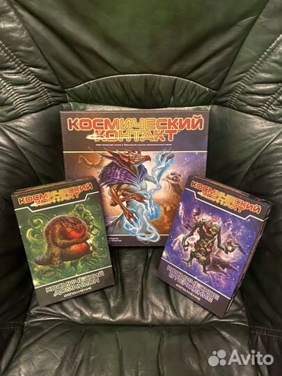 Космический контакт база дополнения