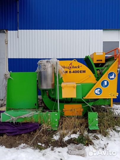 Измельчитель древесины Heizohack HM 8-400 EM