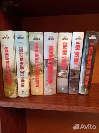 Собрание сочинений