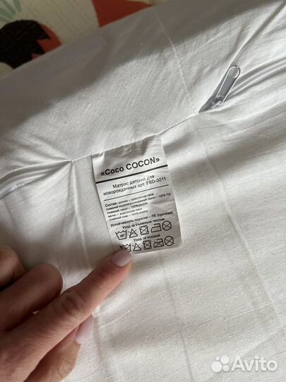 Матрас кокон CocoCocon для новорожденных