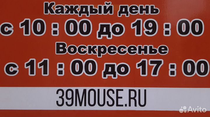 Мощный игровой Ноутбук lenovo Z500