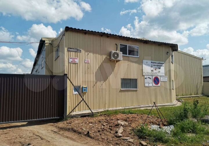 Склад, 1100 м²