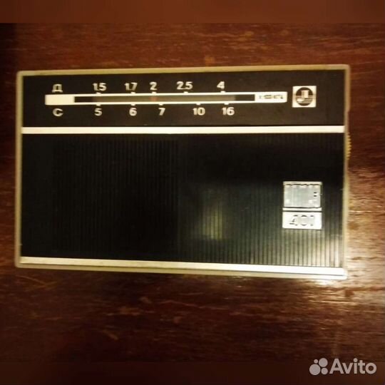 Радиоприемник Алмаз 401