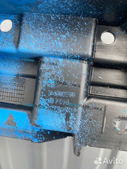 Пол багажника BMW X5 G05 рест. G05 2024 7438240