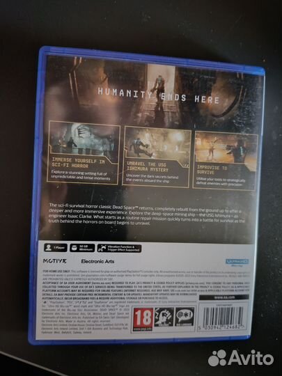Dead space ps5