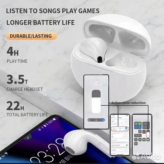 Новые беспроводные наушники