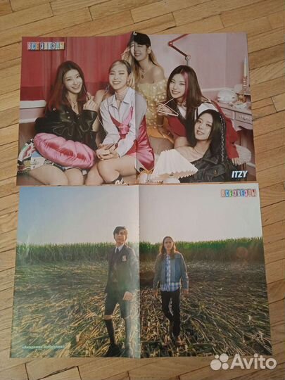 Плакаты и журнал все звезды