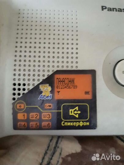 2 телефона Panasonic kx tg 7105ru