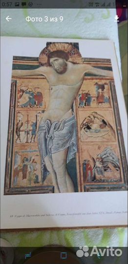 Старинная книга Иконы