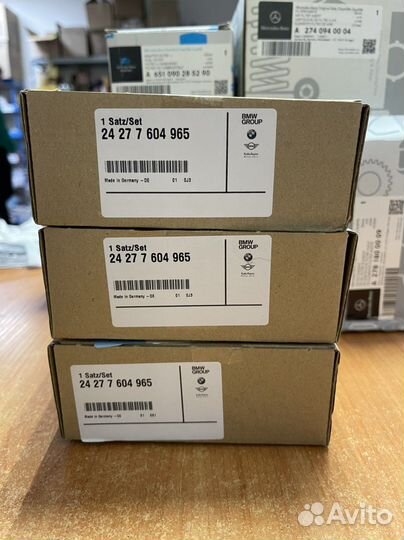 Ремкомплект сальник АКПП BMW