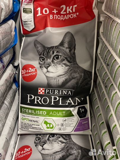 Pro Plan Sterilised 10+2 (12кг)