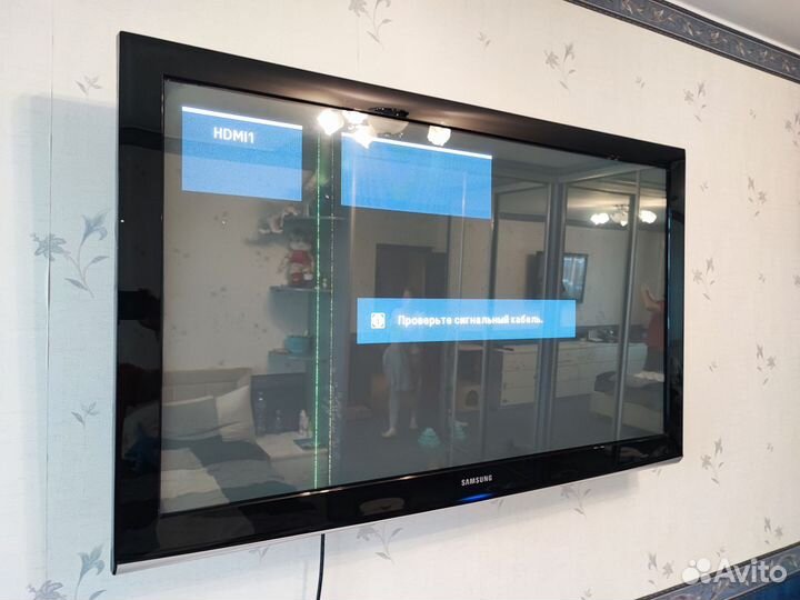 Телевизор бу