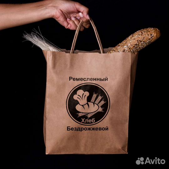 Штамп с логотипом для брендирования. Большой штамп