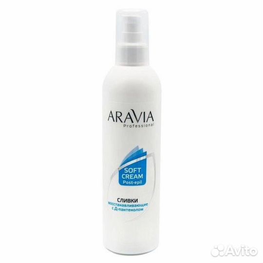 Aravia сливки восстанавливающие С Д-пантенолом