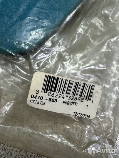 Воздушный фильтр Воздушный фильт 0470-663 оригинал