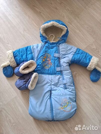 Комбинезоны конверты трансформеры