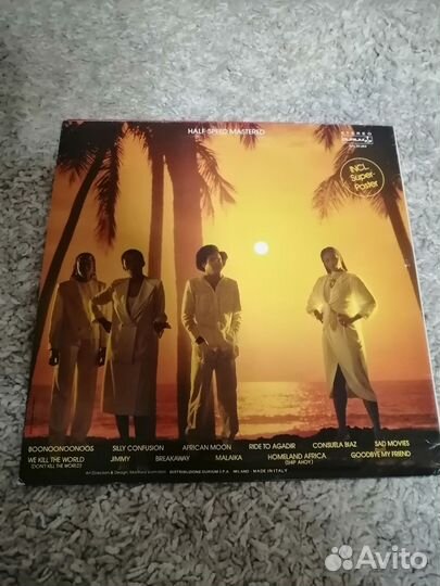 Boney M, Boonoonoonoos, LP