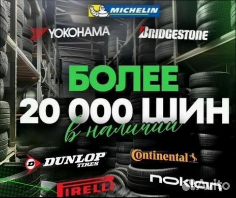 Pirelli Pzero 315/35 R21