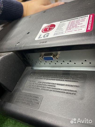 Монитор LG Flatron W1942SE Черный на ножке
