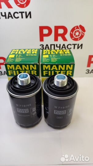 Фильтр масляный Mann W71945 (VAG 06J115403Q)