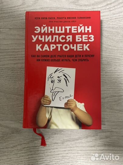 Детские книжки пакетом