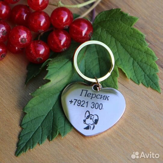 Адресник из нержавеющей стали с гравировкой