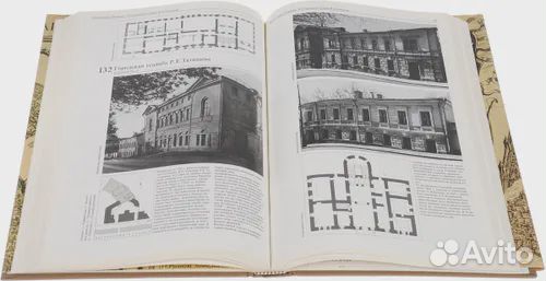 Памятники архитектуры Москвы. Белый город