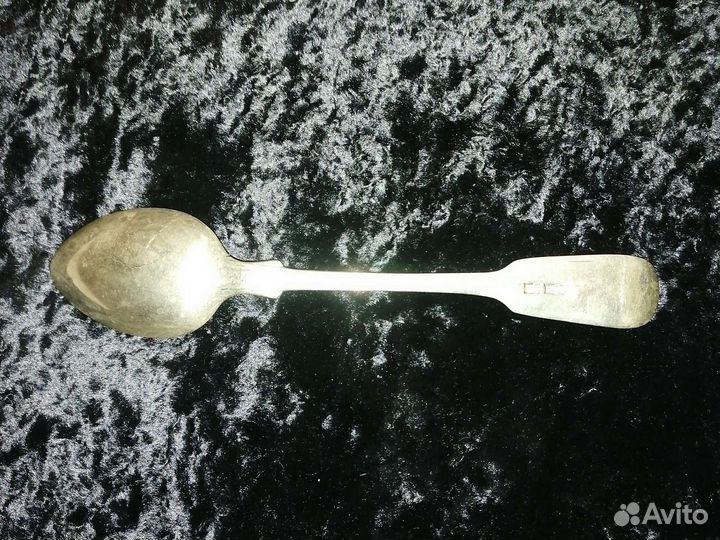 Ложка старинная 1857 года