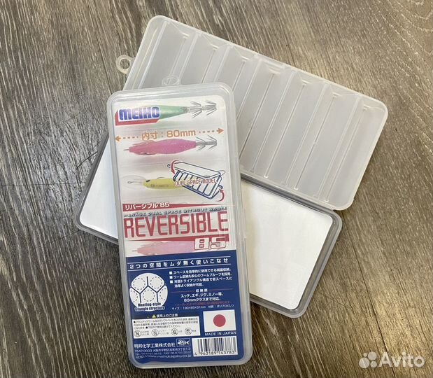 Двухсторонние короб. для воблеров meiho reversible