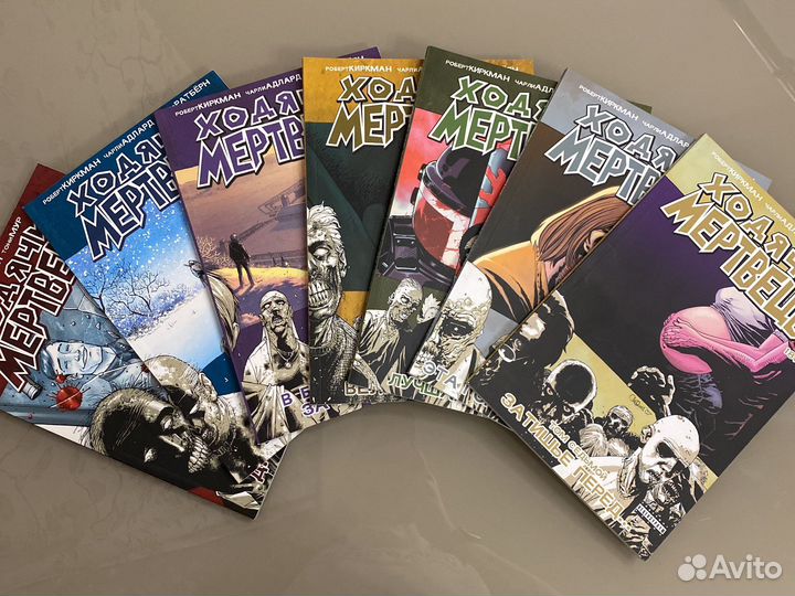 Комиксы Ходячие мертвецы 1-7 тома