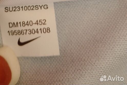 Футболка футбольная Барселоны 2023 года Nike