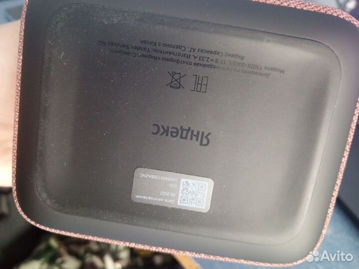 Яндекс станция 2