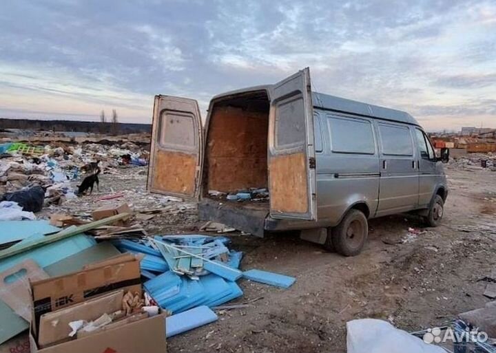 Вывоз строительного мусора