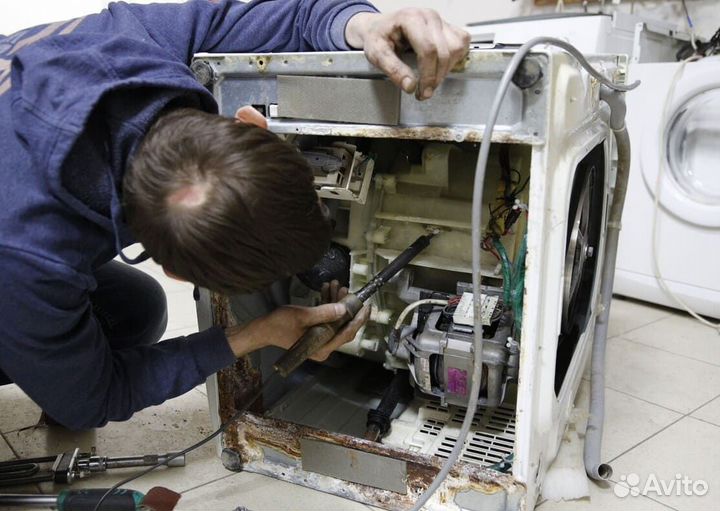 Ремонт стиральных машин