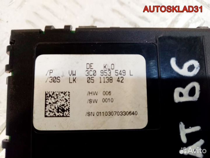 Блок подрулевой Volkswagen Passat B6 3C0953549L