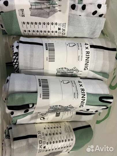 Кухонные Полотенца rinnig икея IKEA