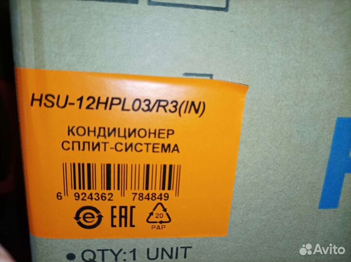 Кондиционер hair