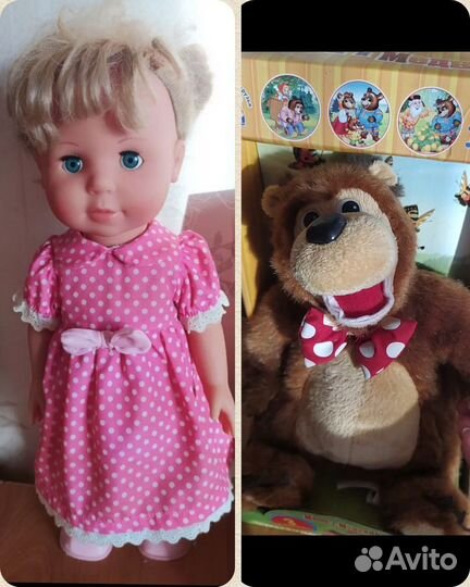 Игрушка Маша Медведь музыкальная кукла