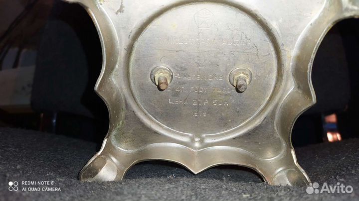 Самовар электрический СССР. С символикой Олимпиады