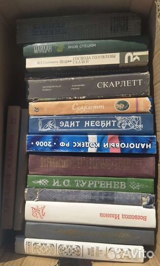 Книги 1