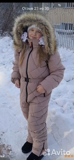 Комбинезон на девочку 140-146