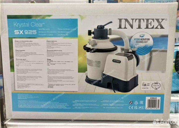 Песочный фильтр насос для бассейна