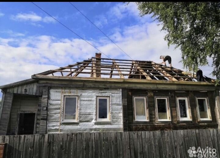 Ремонт крыши