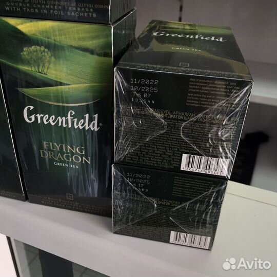 Набор чай Greenfild Flying Dragon 25 пакетов