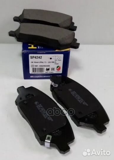 SP4242 колодки дисковые передние Hyundai i30 1