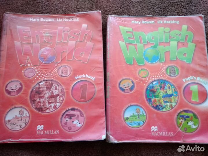 English world