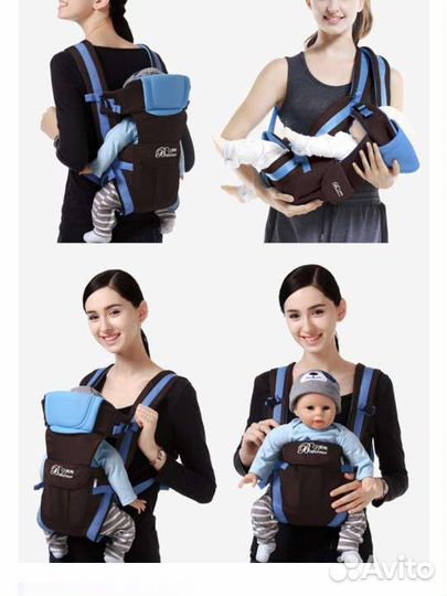 Эргорюкзак