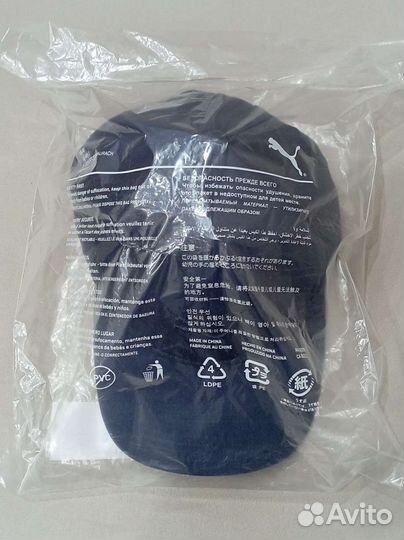 Бейсболка Puma оригинал новая в упаковке